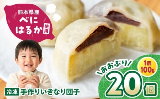 Ȃcq 100g×20 / َq aَq   Qq XC[c fU[g yَq Ȃcq Ȃ肾 Ⓚ F{ usyz [AYCE015]F{us13000َqEXC[c