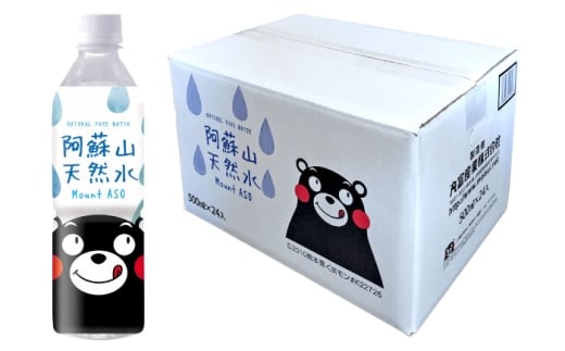 F{ hRVR 500ml × 24{ 1P[X VR  ~lEH[^[ ۑ 2N yەxYƊЁz [AYDB001]F{us17000EE~lEH[^[