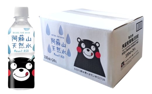 F{ hRVR 330ml  × 24{ 1P[X VR  ~lEH[^[ ۑ 2N yەxYƊЁz [AYDB002]F{us12000EE~lEH[^[