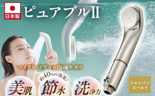 ⭐️新品未使用⭐️アラジン　ホワイト ストーブ 楽天市場】石油ストーブ アラジン（カラーホワイト）（家電）の通販