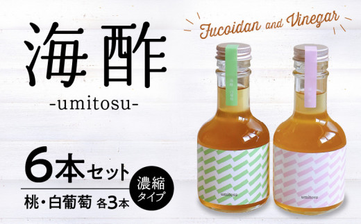 C|6{ZbgiZk^Cvj_C| 180ml 6{ Zbg  Ԃǂ e 3{ Zk^Cv t[crlK[ umitosu tRC_ z | hN Y_ ~N AW 낢 킢