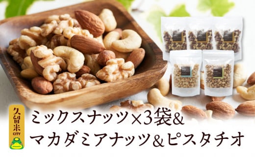 ~bNXibc×3 }J_~Aibc×1 sX^`I×1_~bNXibc 3 }J_~Aibc sX^`I e1    ΂ A[h JV[ibc  _CGbg h{