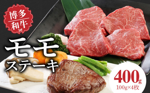 a Xe[L100g×4_a Xe[L 100g × 4 v 400g   Y  Ƃ 炩 ς W[V[ قǂ悢 g ㎿ Ԑg | Ïk Xe[L  킳