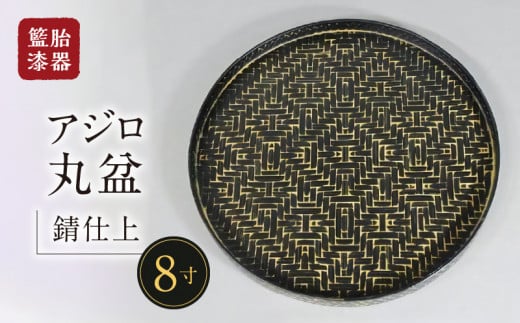 Ցَ AWۖ~1 8iKdj TCYFa24.5cm×1.8cm_Ցَ AWۖ~1 8iKdj | a24.5cm ^| |Ђ a _  ubN AeB[N p