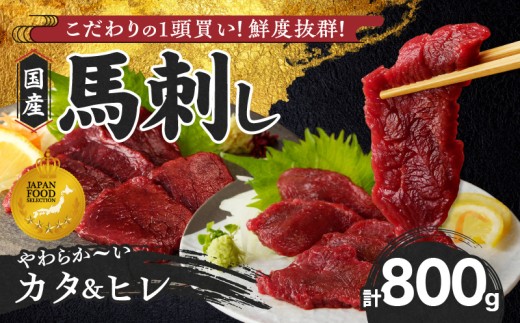 yYz VN荑Ynhynh^tzYsJ^EqtiJ^100g×5PEq100g×3Pj_nh 800g J^ q Ԑg Y Y Hp ^ ^t  n