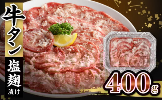 ^Ђ 400g_^ Ђ 400g   ^ ؂ XCX ē  Ⓚ  t ͂̂  CfBbV  ܂ 邲 o[xL[ AEghA