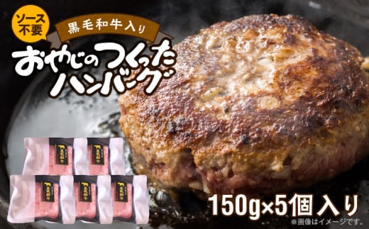 јaiY100jno[O@150g×5_\[Xsv јa  150g × 5 v 750g  no[O _炩 a ` Â X Y ₶̂no[O 킢 