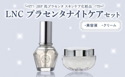 JBP nvZ^ XLPAϕi yLNC vZ^iCgPAZbgietAN[jz_LNC vZ^ iCg PA Zbg  et ێ N[ JBP nvZ^ XLPA ϕi
