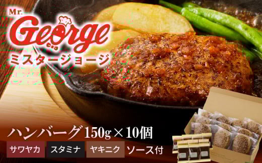 W[Wno[O10Zbg lC\[X3ށiTJEX^~iELjNjt_no[O 150g × 10 R̃\[X Zbg \[Xt mH TJ X^~i LjN lC 