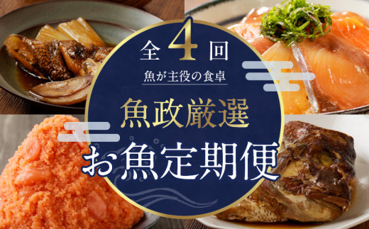 y4z̐H@I@ցi@gĂE^□XĂE₾݂ĂEڑ≖ĂÊ炾EJCϕtE₾ϕtEނϕtA