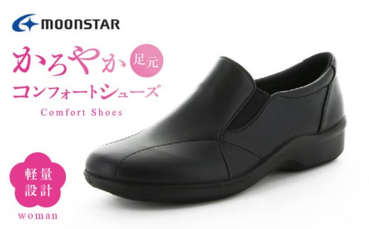 EVE 259 ブラック(23.5)_Lf016-5福岡県久留米市18000衣類・装飾品・工芸品靴・履物