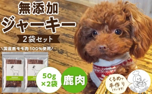 uY͂EYW[L[50g×2_ W[L[ Y 50g 2 I Y   Nx Q  EGbg ^Cv J[h~ uY͂ ybg ybgt[h h