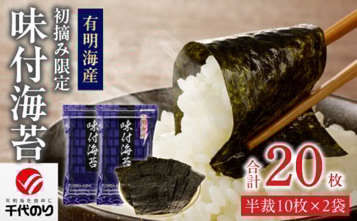 {܂ց@LCY@E݌薡tCۃZbg_{܂ LCY E ԓE  tC Zbg  10 2 v 20 C  pbN ֗ Yn 