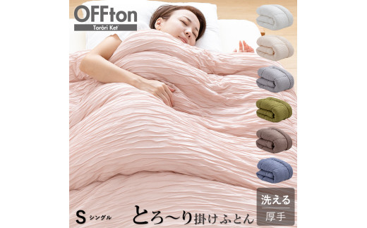 yʏzzƂ[OFFton@|zc@VOi~NRRAj_Qc056-brvĎs30000G݁EpiQE^I