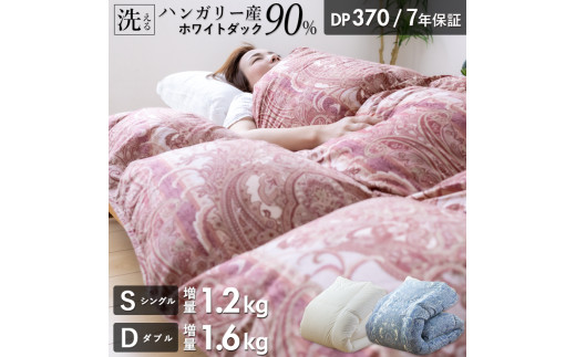 y1.2kgzHѕzc@nK[zCg_bN90@DP370@VOini`j_Qc069-ntvĎs62000G݁EpiQE^I