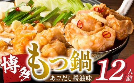 @12lO_ ^Ђ  X[v ۂ 12lO I ڗ   `̃^ | RN ۗ   Ⓚ  Hi Hi  O 