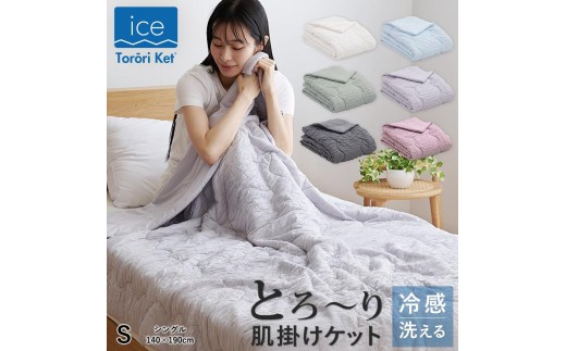 ACXƂ[Pbg@|zc@VOiXO[j_Qc055-mgvĎs15000G݁EpiQE^I