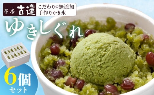 [ Ø@@̖YJLX@䂫i150ml×6j_[ Ø@  JLX 䂫 150ml × 6  Y s F  kCY  F{Y  F A