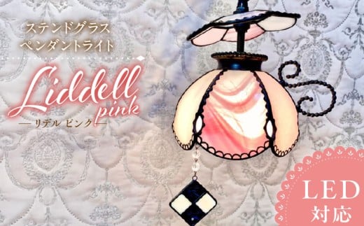 Apple Holic XehOX y_gCg wLiddell Pink / f sNx_XehOX y_gCg f sN Liddell Pink Cg LEDΉ  Ɩ  nhCh eB[