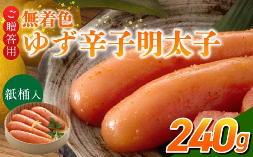 puF䂸hqqv240gij_p F 䂸 hqq   e 240g Y Mqʏ` h dグ  ^  n  C s V