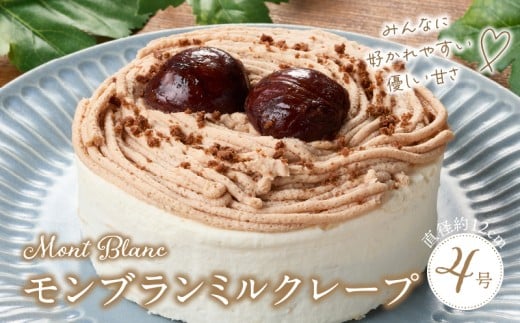 u~N[v4TCY _ u ~N[v z[P[L  4 P[L  aĤ܂ ZN[ }N[ Ȉa XC[c fU[g j