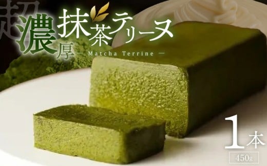 tmh@e[k _  e[k 450g × 1{ Z Ƃ ˂Ƃ  F قꂢ  zCg`R[g Â oX َq mَq P[L XC[c fU[g