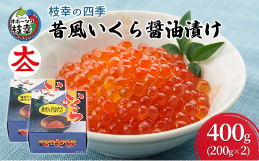 [5708-0870]}K̎lG ̕ݖЂ400gkC}K21000ECY