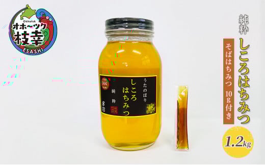 ݂͂1.2kg kC}KYm΂݂͂10gtnkC}K17000ZbgE؁EHHiWE݂͂