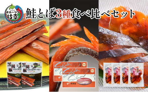 Iz[cN}K Ƃ3Hה׃ZbgkC}K39000ECYN