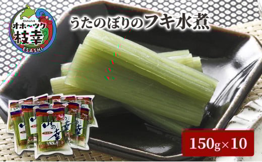 ̂ڂ̃tL150g×10yIz[cN}KzkC}K12000ZbgE؁EHHi