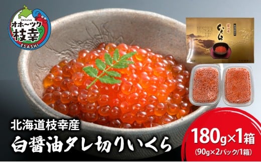 yvF߂zkC}KY ݖ 180g(90g×2)mAXnH̔ݖ^؂肢y  CN ݖ H CN    瘥 芪i CN 