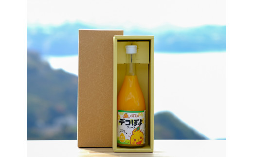 愛媛県明浜産 天晴みかんジュース(デコぽよ) 1本愛媛県西予市6000お茶・飲料果汁・野菜飲料