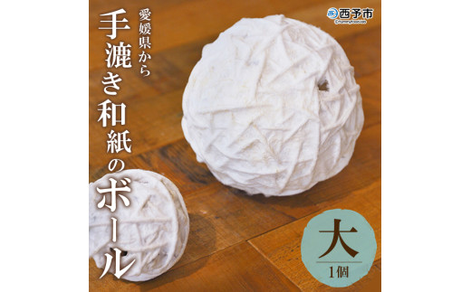 yaeruzQ 荗a {[ijQ\s31000G݁EpiEʂ