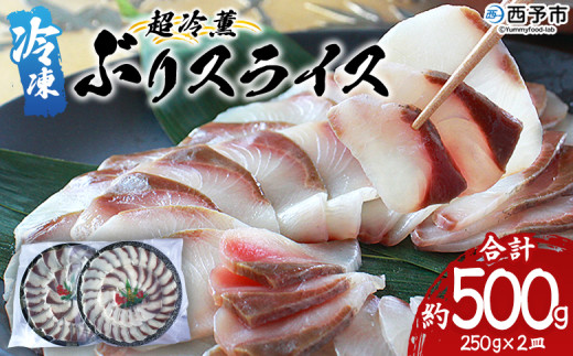 O ⓀԂXCX v500gi250g×2Mj O XCX VN Ԃ肵 4lO  Y CN CY Y hg Ԃ蘥 Jpb` т̂ ґ  SakuSaku