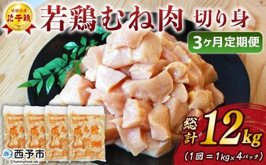 QY { l{i͂܂ǂj{ނ˓ ؂g 4kgi1kg×4j3ց Y {  Ƃ `L ނ˓ l ͂܂ǂ  ɂ ؐg Jbg  AW [ [H