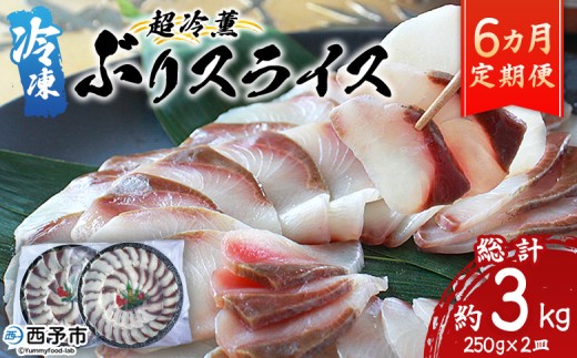 O ⓀԂXCX v500gi250g×2Mj6Jց O XCX VN Ԃ肵 4lO  Y CN CY Y hg Ԃ蘥 Jpb` т̂ ґ  