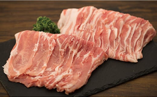 野口商店厳選豚しゃぶしゃぶセット茨城県美浦村10000肉豚肉