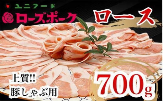 UF06 Yuh@[Y|[N@[X@؂ԗp 700@ؓ@Ⓚ@i  蕨 Mtg錧Y10000ؓ