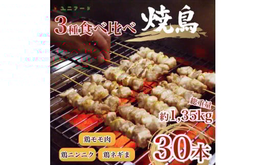 UF11 Y Ă RRO{Zbg {  ˂ ɂɂ {  ܂ o[xL[ BBQ AEghA Ⓚ@i@^錧Y15000{