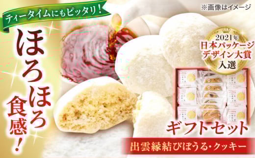 DÂ݂ƂققHyo_тڂENbL[zMtgZbg v[g mَq ]s/LЏ]N[h[ALCL002]bَq Ăَq NbL[ mَq  ] lC