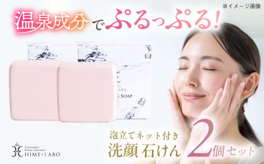 ̓̉򐅂zIyP{zAălbgt ΂2Zbg ]s/Ћʑ܂fR [ALBH009]bbϕi  ʑ  Zbg  ] lC