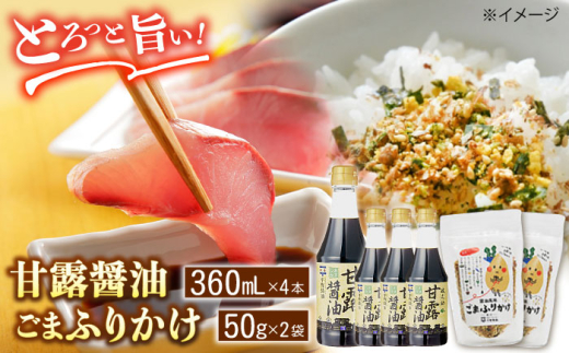  ØIݖuVv܂ӂ肩Zbg ]s/ݖ [ALCA008]bݖ 傤 ØIݖ ӂ肩 Zbg lߍ킹  ]  lC ݖ  Mtg 