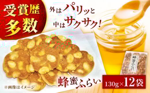 Iӂ炢 130g×12 ]s/LЏ萻 [ALCT001]bׂ I n`~c ݂͂  َq  ]  lC]s11000َqEXC[c̑ aَq