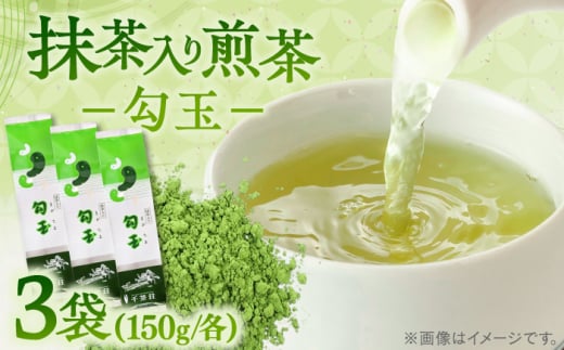  150g×3{Zbg(p) ]s/А璃 [ALBF001]b {    Zbg eB[^C  ] ߓ]s13000E