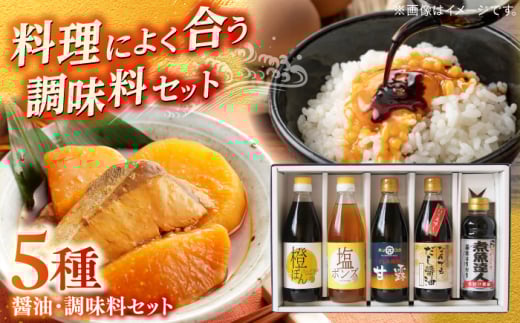 k̏ݖ̐^SZbg ]s/Жk [ALCI003]b傤 ݖ  Zbg lߍ킹  ]  lC LO]s13000Eݖ