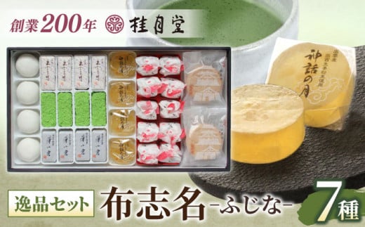 nƖ200N̘VܘaَqX̘aَq7lߍ킹IyGِ zu(ӂ)z ]s/LЌj [ALAP002]b ]s Yi Zbg aَq XC[c yَq 蕨 Mtg