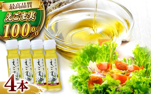 @ ڂ ܖ ɂт̗ 4{Zbgy1120ȍ~菇z ]s/Xؔ_ [ALAV003]bGS} ܖ `Ӗ GS}  `Ӗ Hp Zbg  