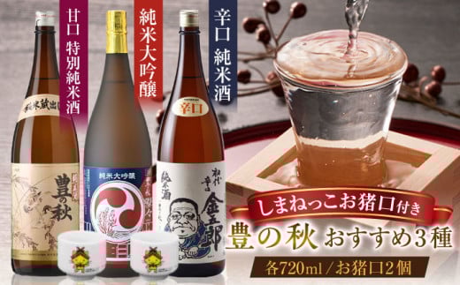 nL̂傱tIL̏H3{Zbg e720ml ]s/ēc𑢊 [ALDD005]b] ܂  ܂ { n    Ď   ƈ 