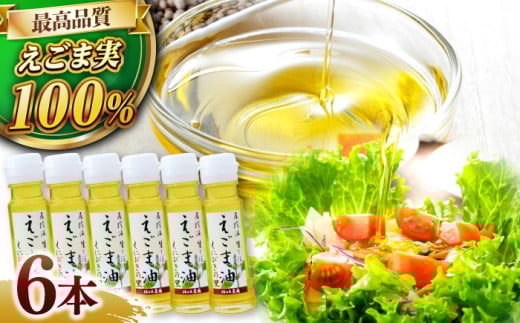 @ ڂ ܖ ɂт̗ 6{Zbg y1120ȍ~菇z]s/Xؔ_ [ALAV002]bGS} ܖ `Ӗ GS}  `Ӗ Hp Zbg  