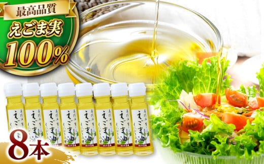 @ ڂ ܖ ɂт̗ 8{Zbgy1120ȍ~菇z ]s/Xؔ_ [ALAV001]bGS} ܖ `Ӗ GS}  `Ӗ Hp Zbg  